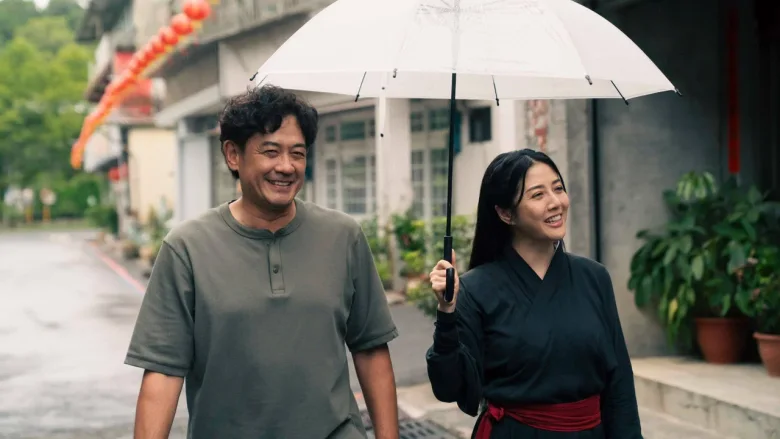 阿松与阿暖 剧照 1