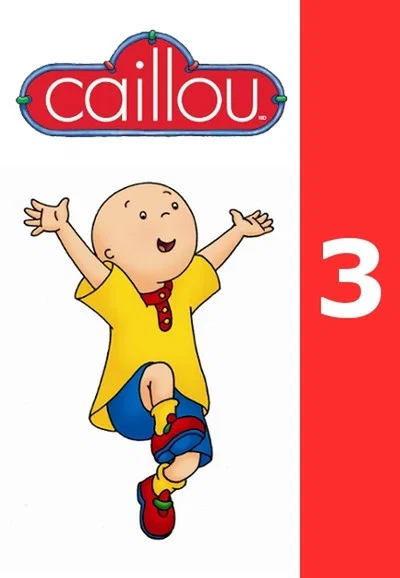 第 3 季