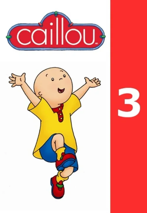 第 3 季