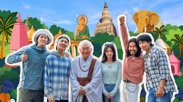 법륜로드: 스님과 손님 剧照 1