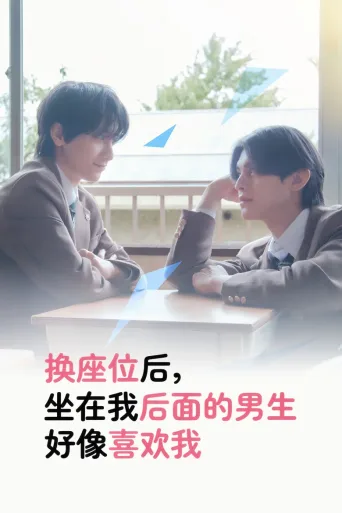 第 1 季