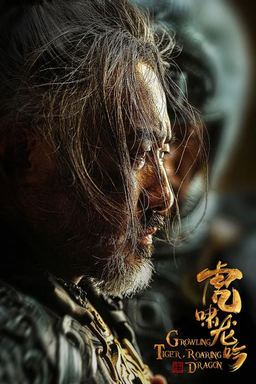 第 1 季