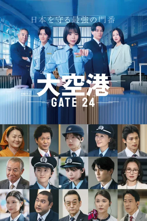 第 1 季