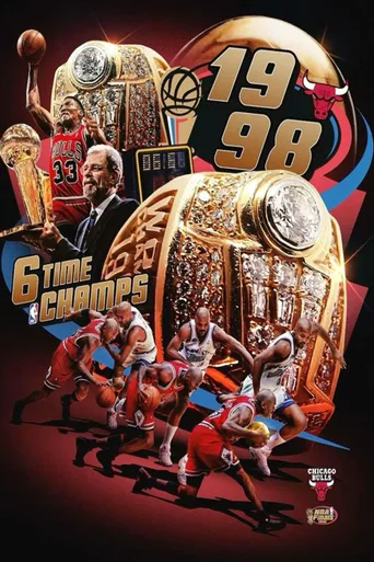 1998年NBA总决赛