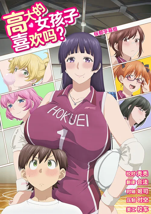 第 1 季
