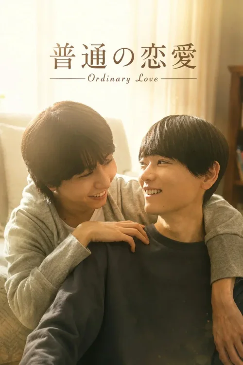 第 1 季