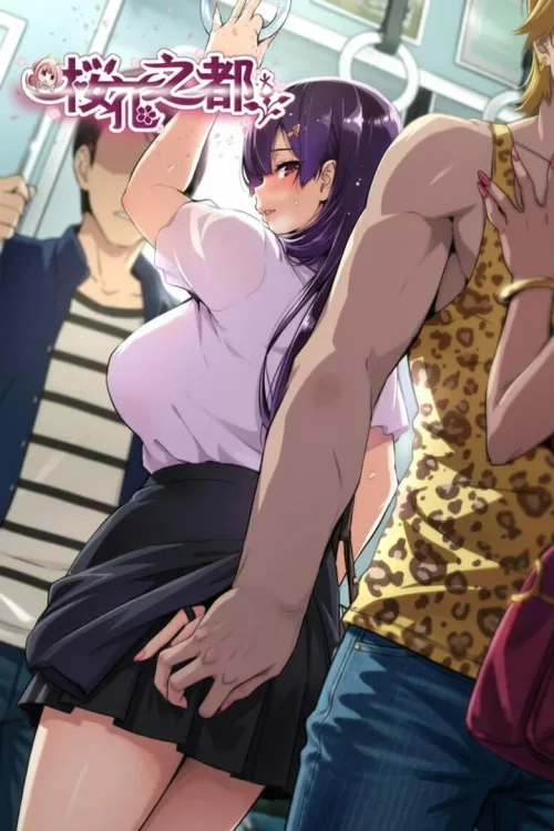 花物语