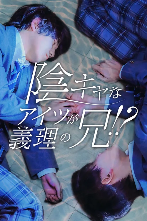 第 1 季