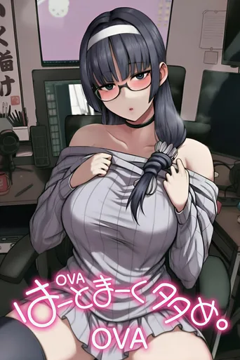 心心标记超多