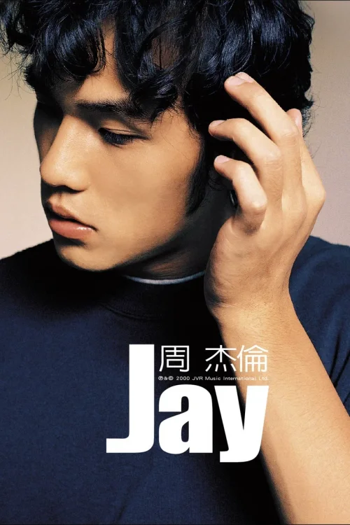 Jay