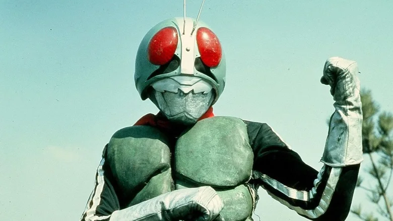 仮面ライダー 剧照 1