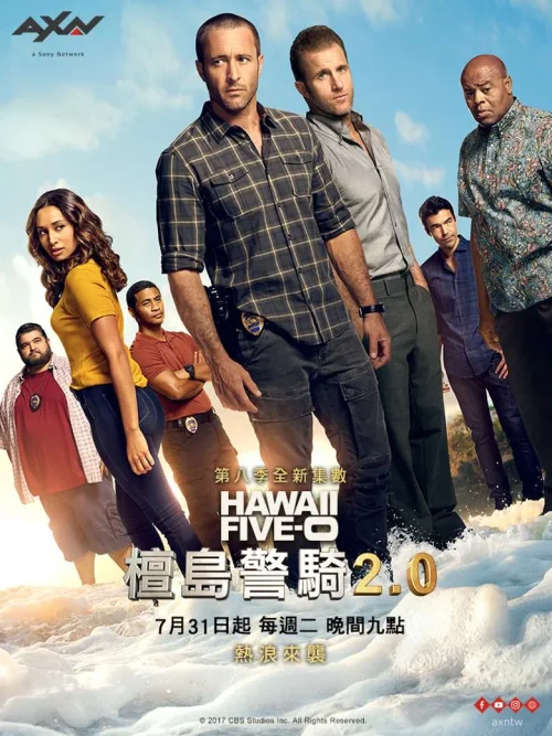 第 8 季