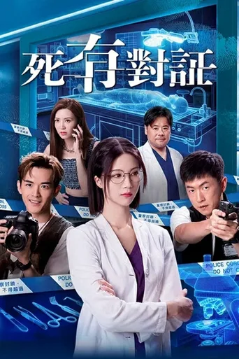 第 1 季