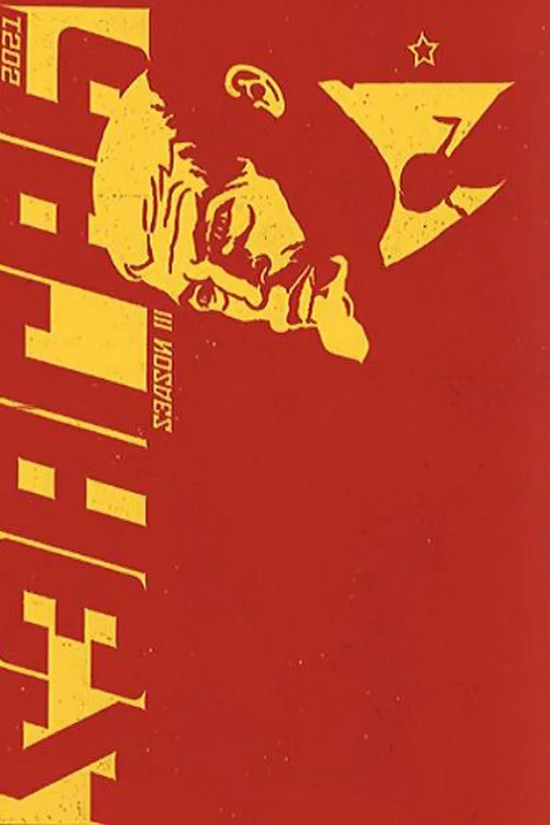 第 3 季