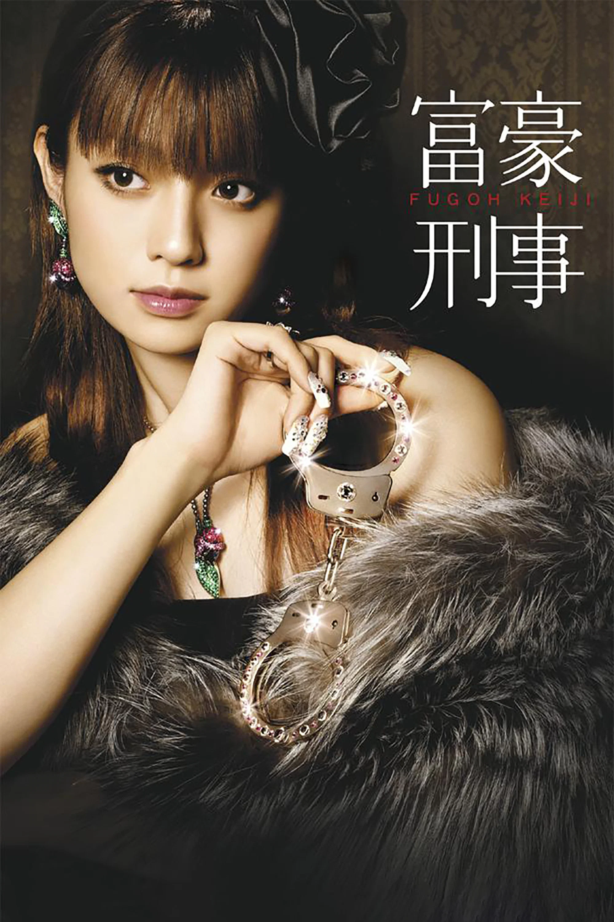 第 1 季