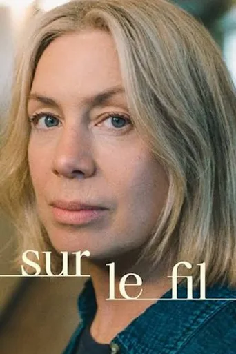 第 1 季