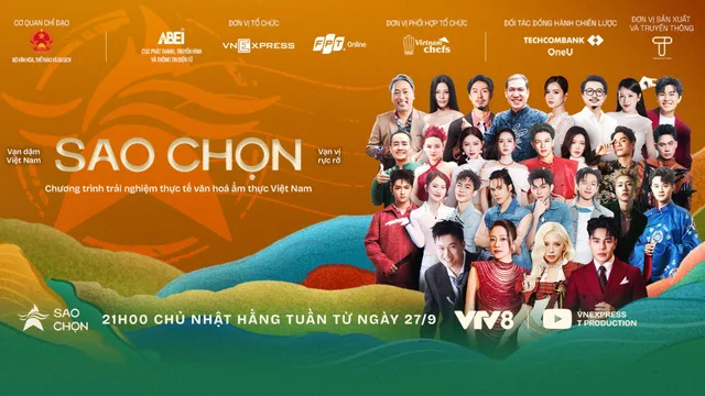 Sao Chọn 剧照 1