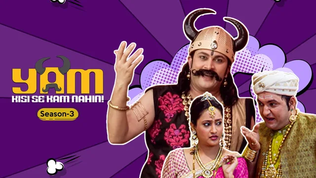 Yam Kisi Se Kam Nahi 剧照 2