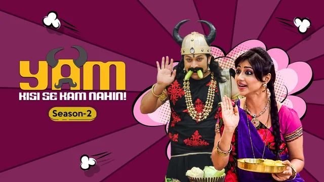 Yam Kisi Se Kam Nahi 剧照 4