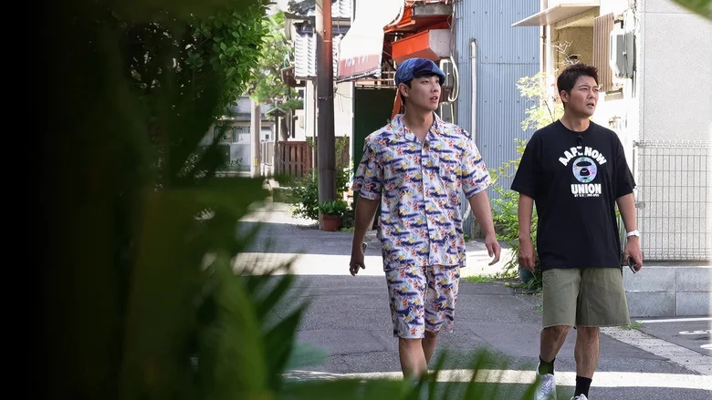 디스이즈 현무로드 剧照 1