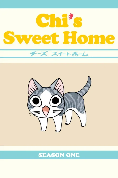 甜甜私房猫
