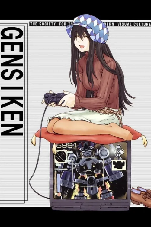 第 1 季