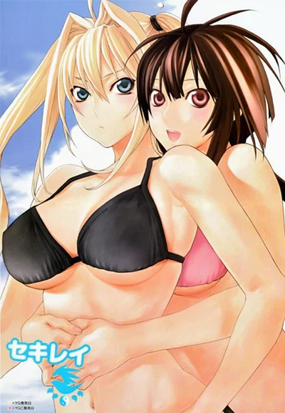 特别篇