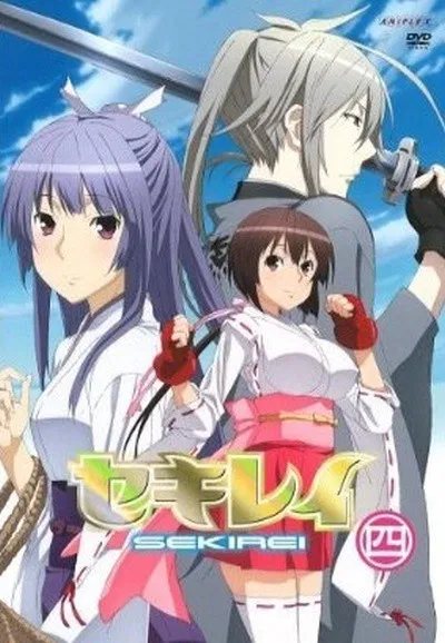 鹡鸰女神
