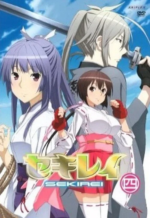 鹡鸰女神