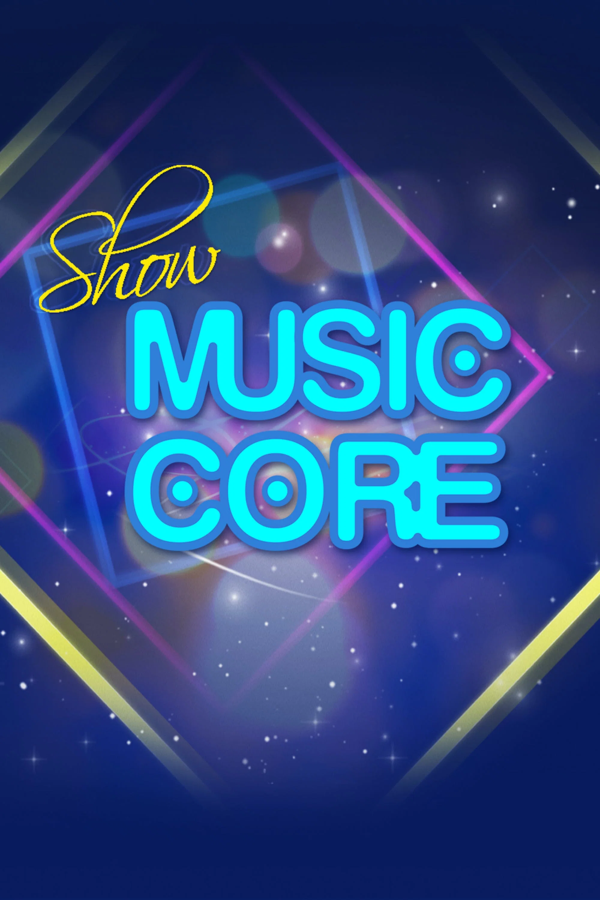 Show!音乐中心