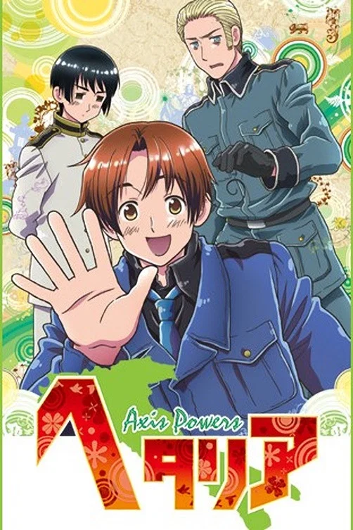黑塔利亚:Axis Powers 2
