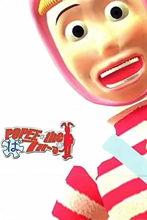 第 1 季