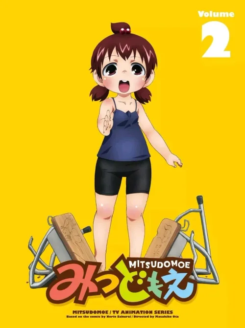 特别篇