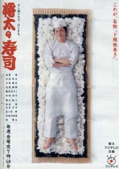 第 1 季