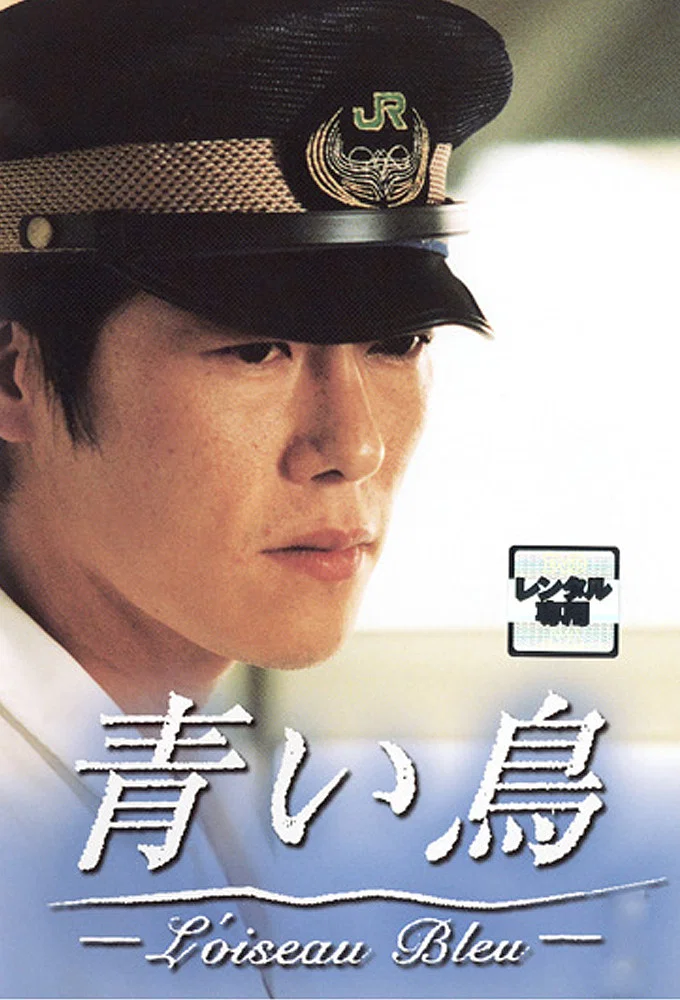 特别篇