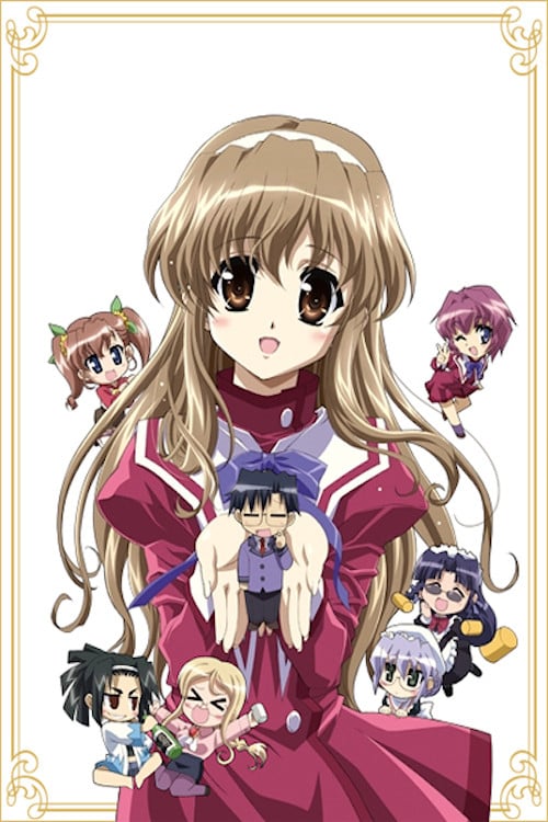 乃木坂春香的秘密