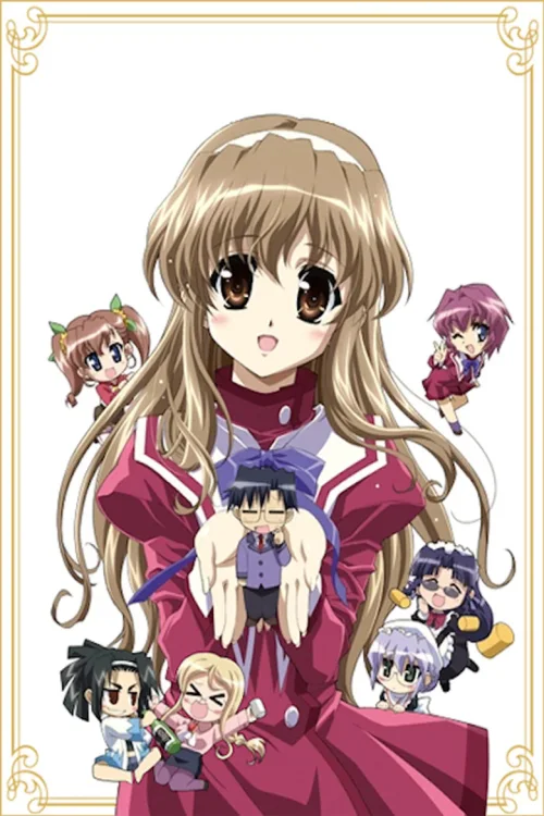乃木坂春香的秘密