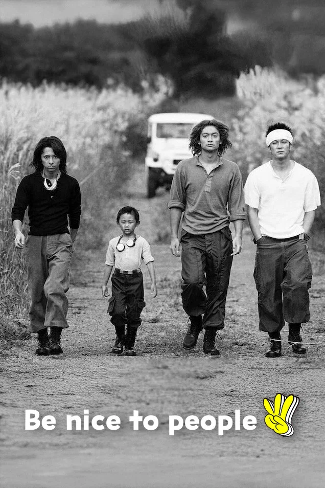 超级奶爸