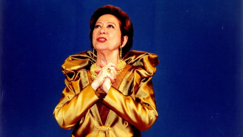As Filhas da Mãe 剧照 2