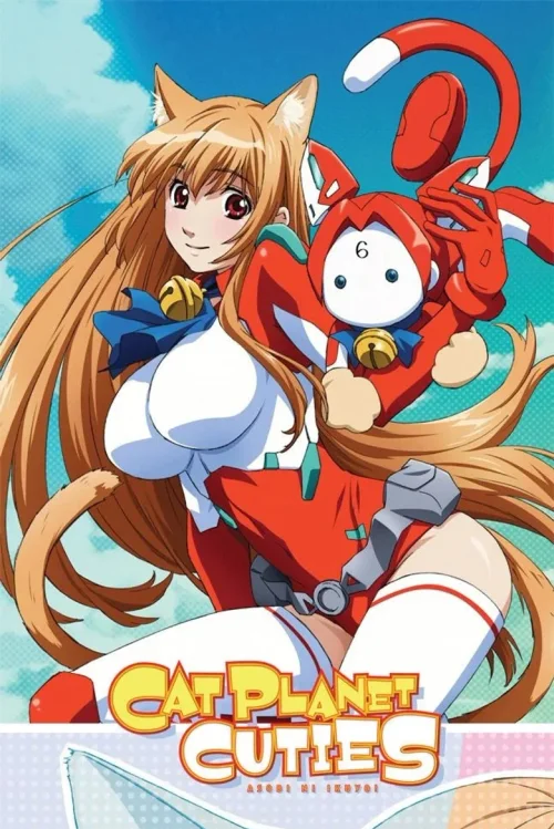 特别篇