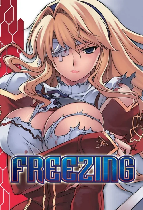特别篇