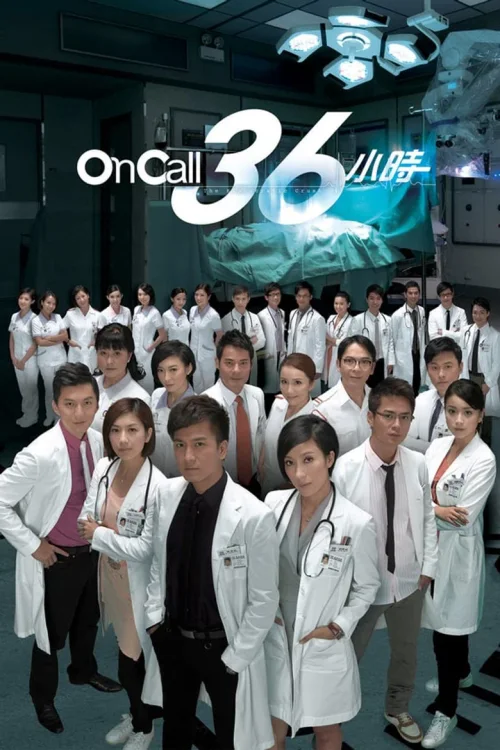 第 1 季