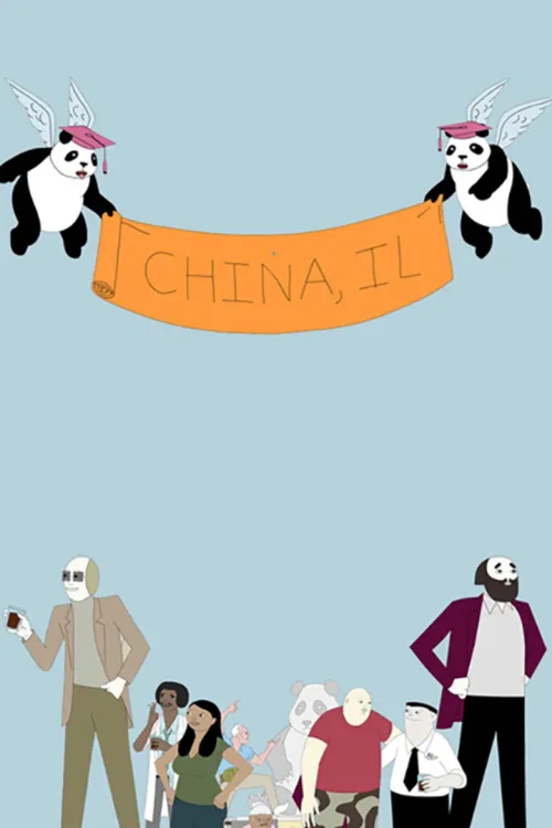 中国，伊利诺伊州