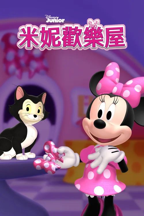 第 1 季