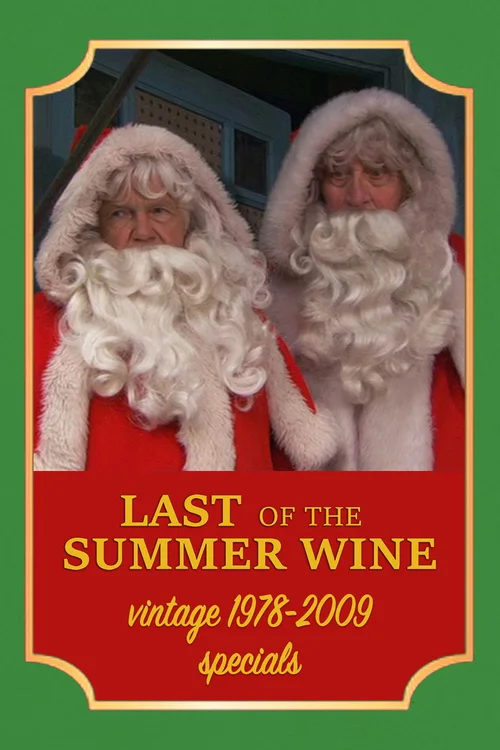 Last of the Summer Wine 特别篇