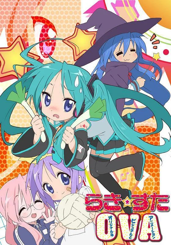特别篇