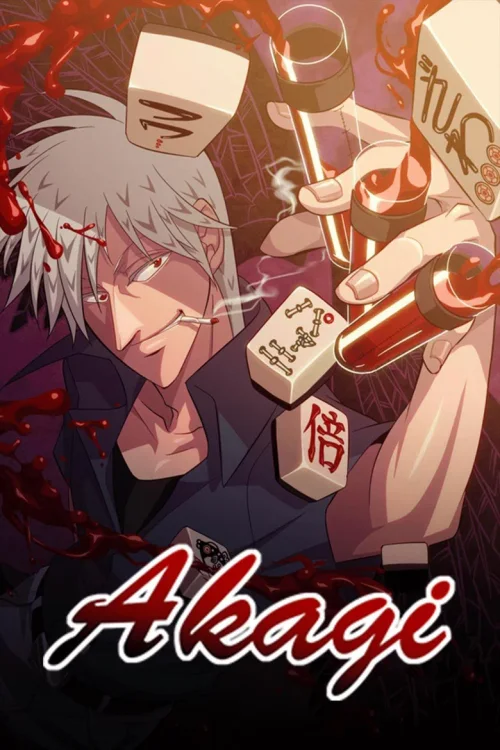 第 1 季