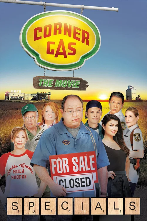Corner Gas 特别篇