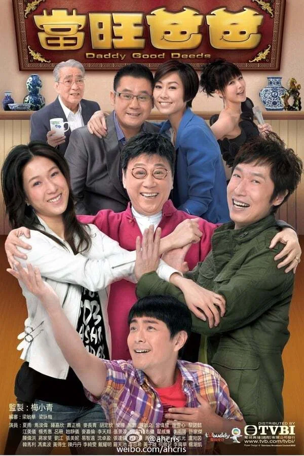 第 1 季