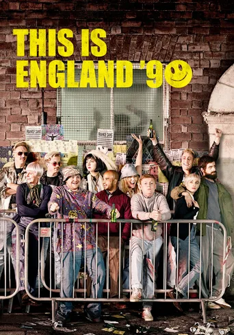 英伦90